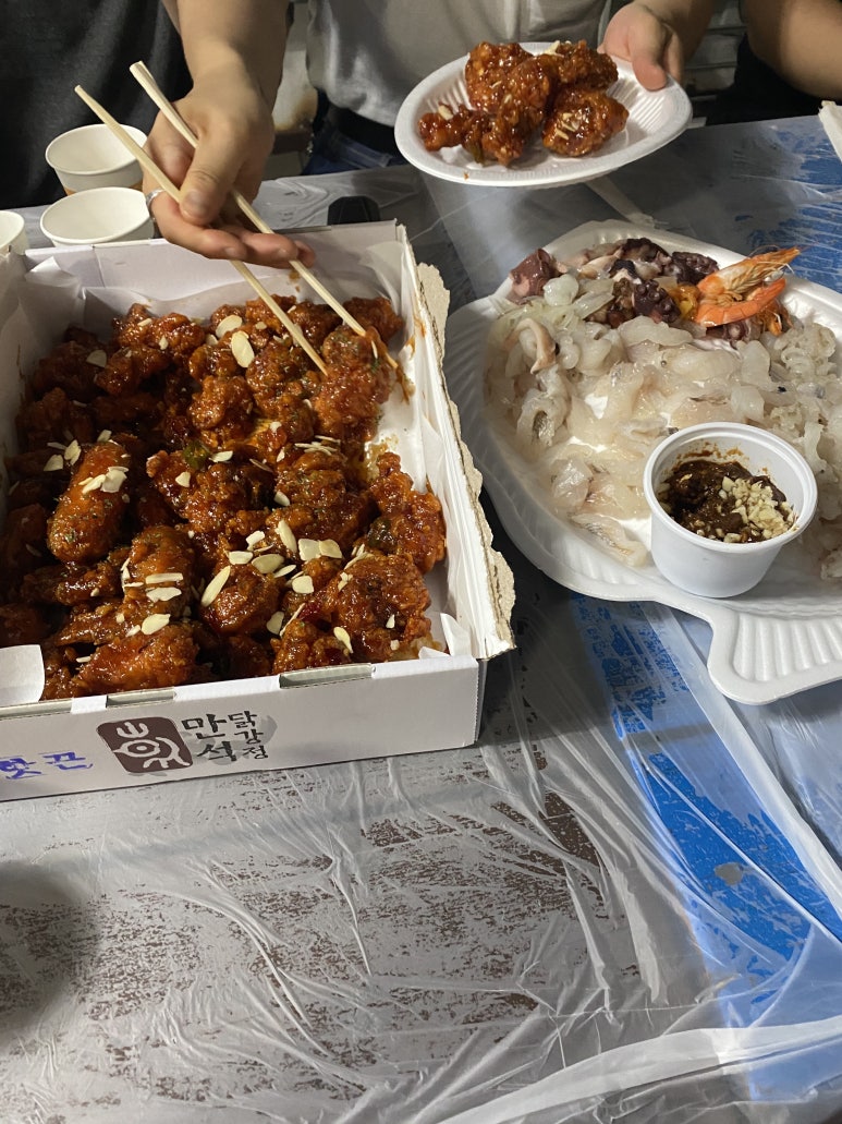 엉클부스 이미지