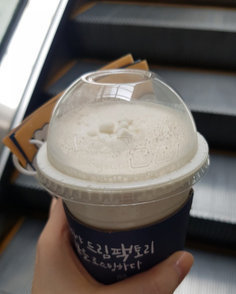 이디야노량진역사 이미지
