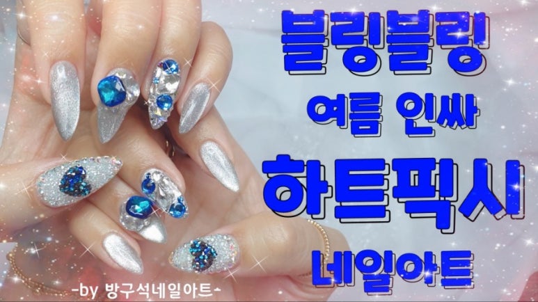 슈가풀컴퍼니 이미지