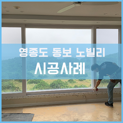 아키텍시스템 이미지
