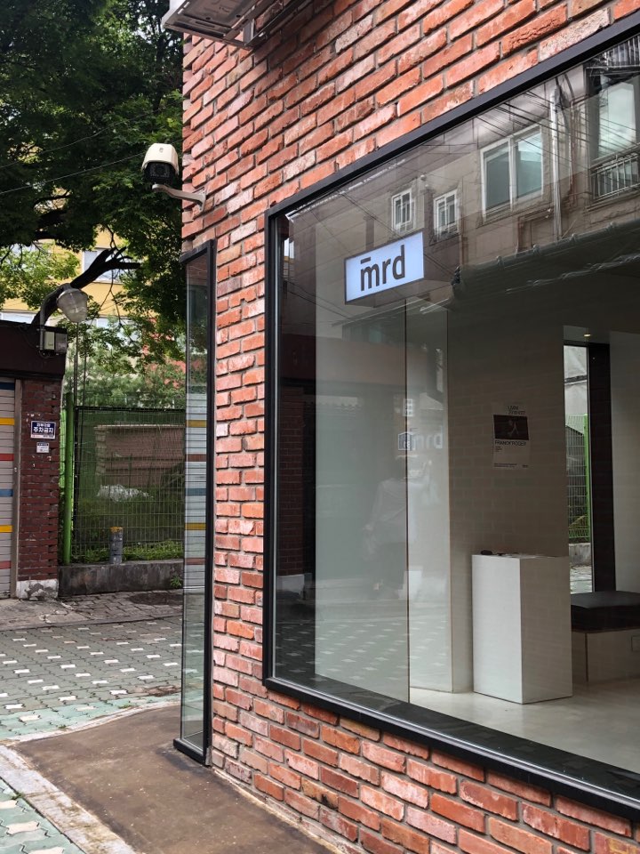 엠알디 이미지