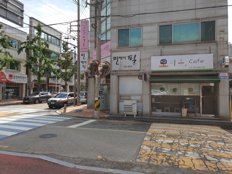 삼천리자전거송촌 이미지