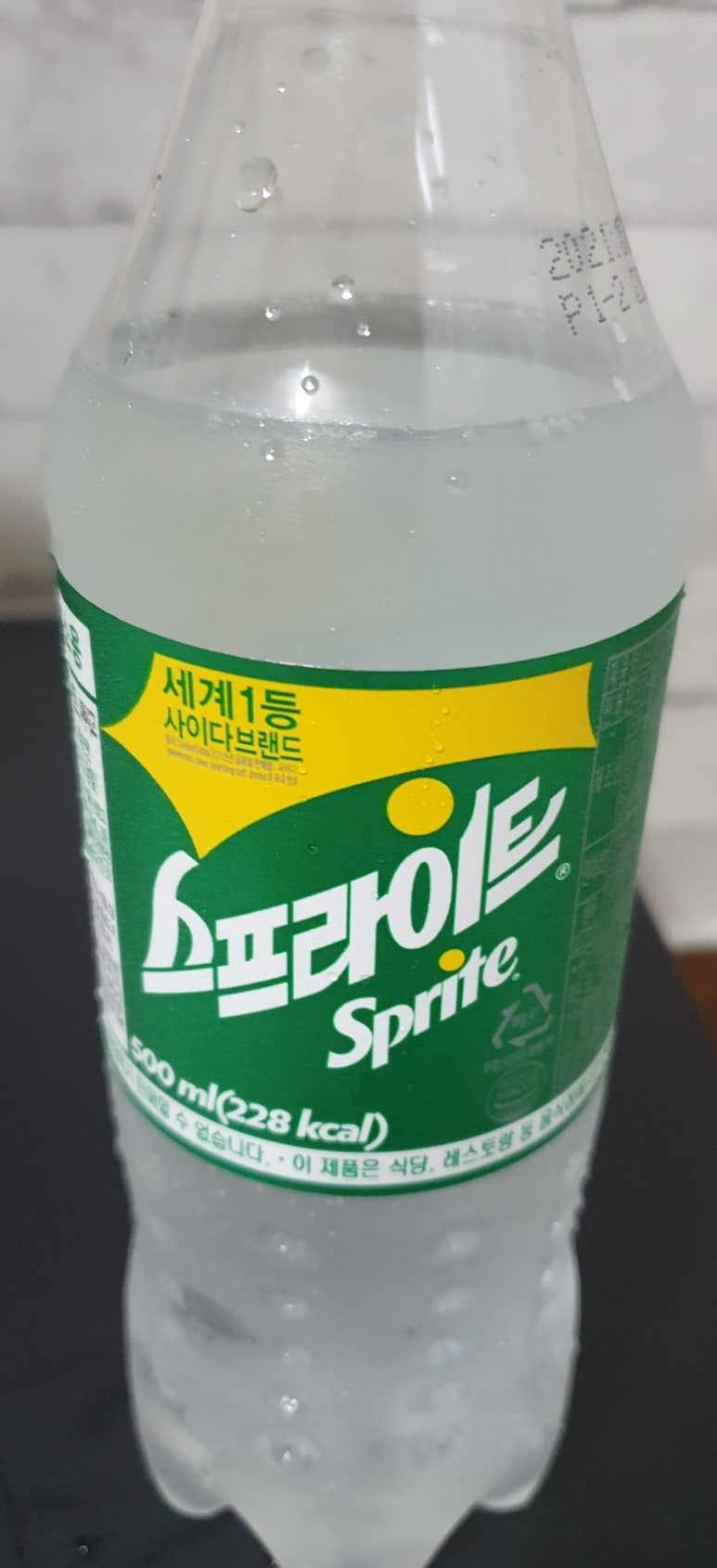 부영통닭 금당점 사진 2