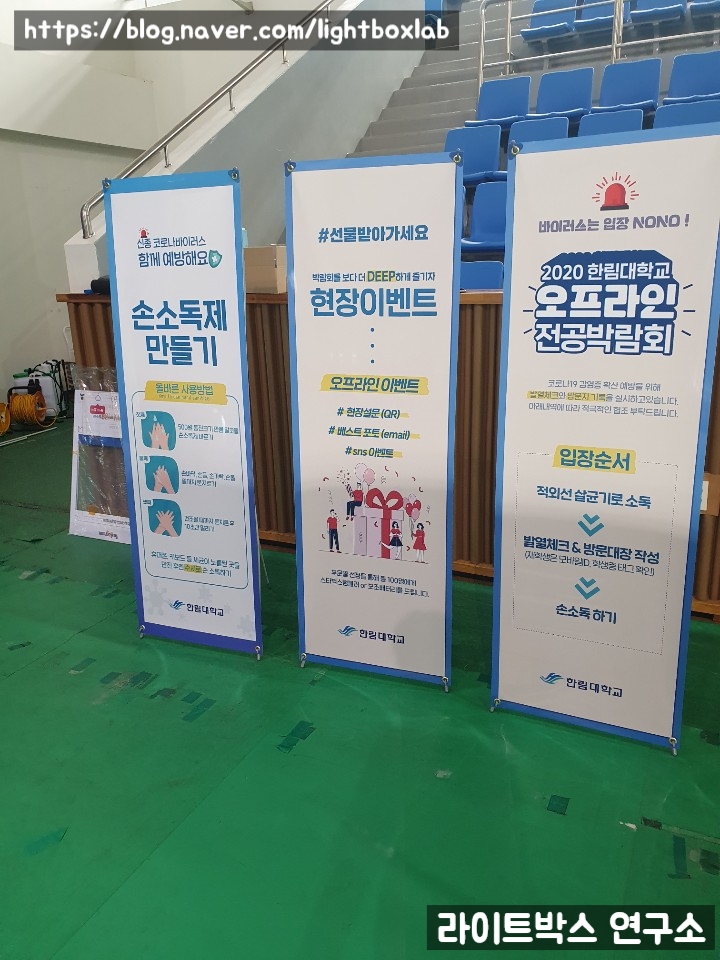 한림기획 이미지