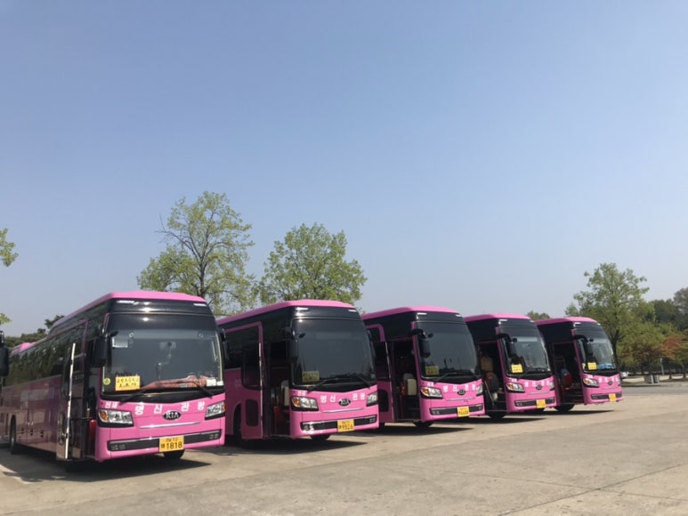 명신관광 주식회사 이미지