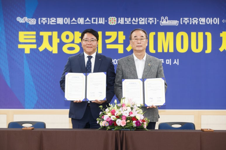 (주)에스디씨 이미지