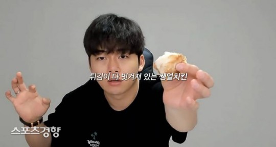 피자나라치킨공주광양 이미지