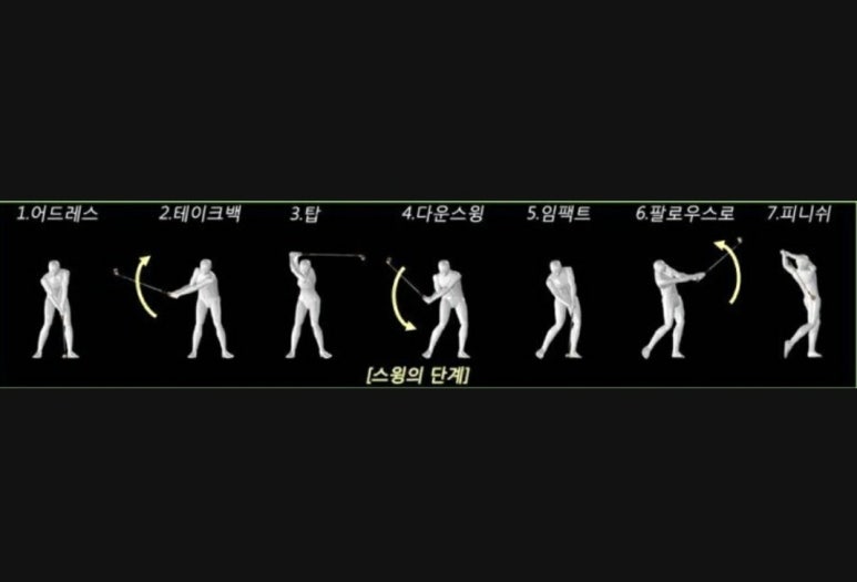 어드레스테크 이미지
