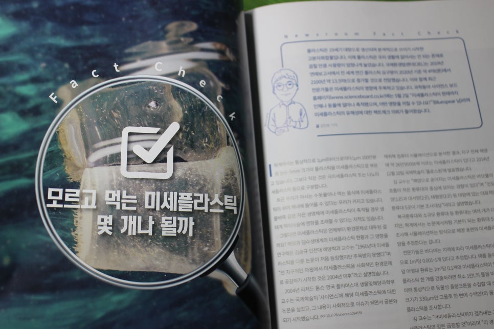 큐브3D그래픽 이미지