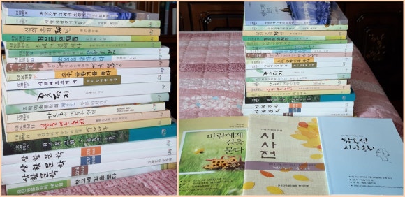 다경출판 이미지