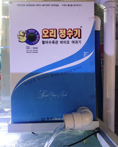아주조은수산 이미지