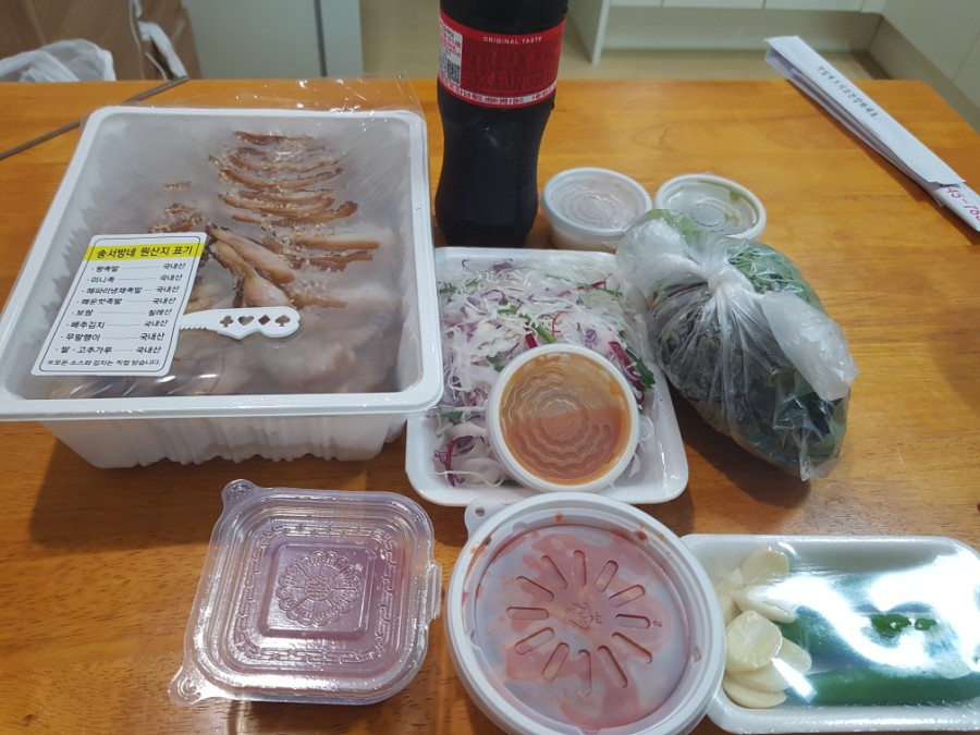 송서방네왕족발 이미지