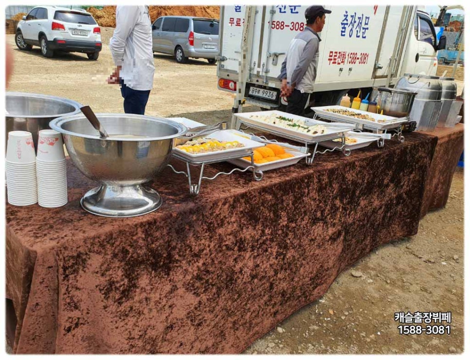 두원주 이미지
