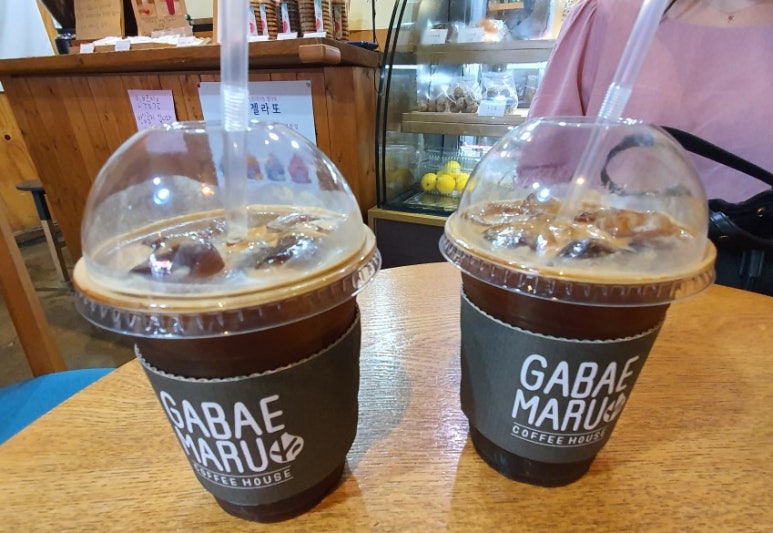 가배마루 이미지