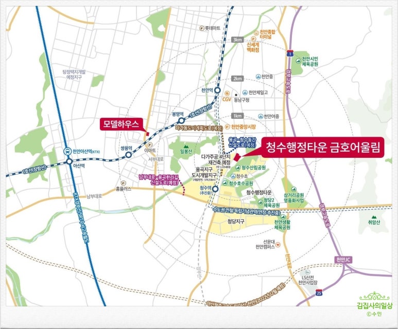 (주)청수환경 이미지