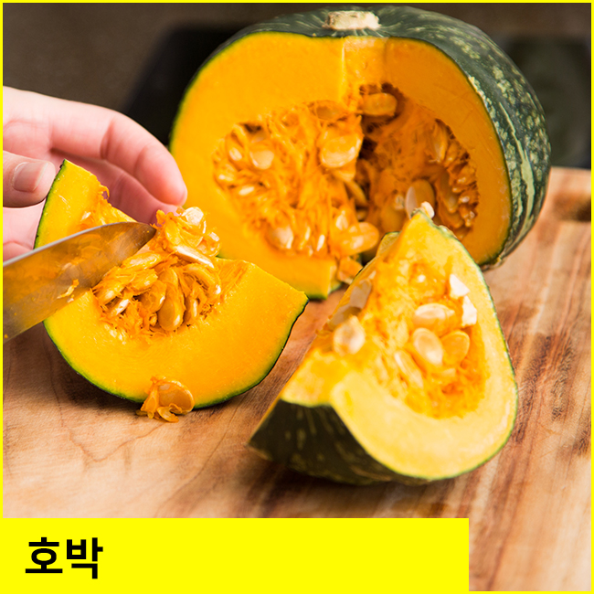 리앤홍위즈의원 이미지