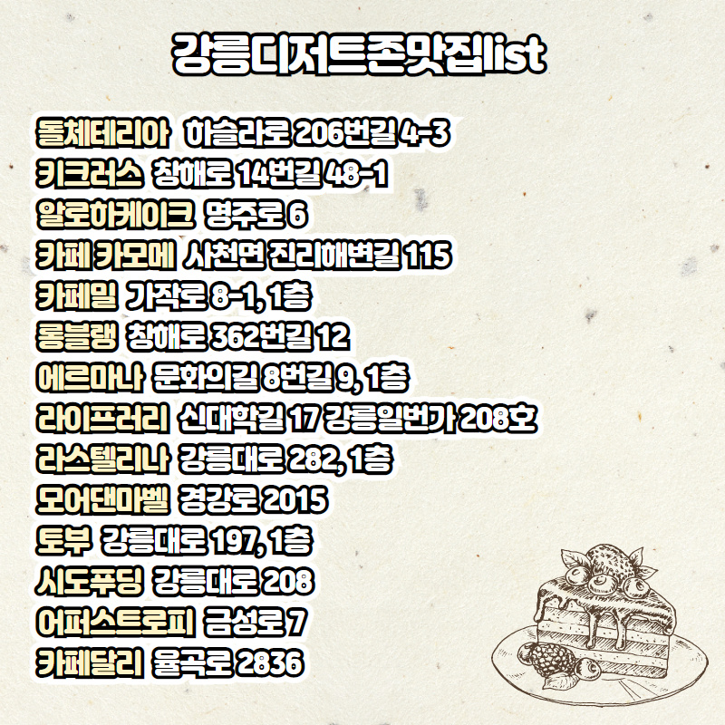 책다방라이프러리 이미지