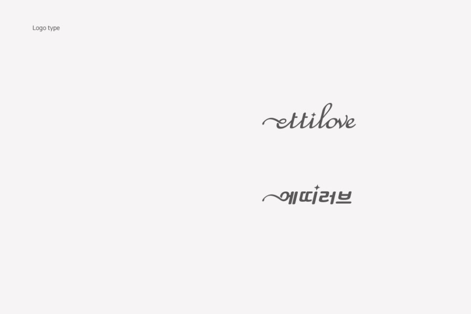 디자인봄 이미지