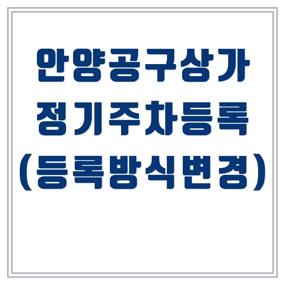 수림유통 이미지