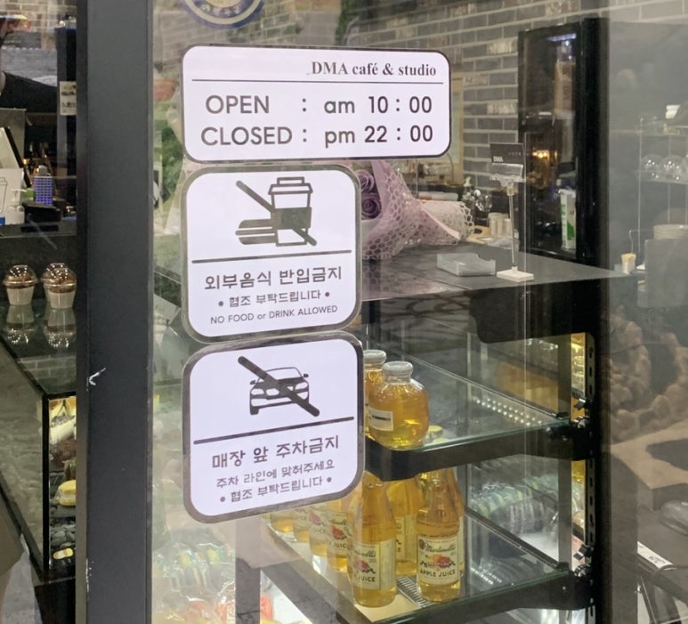 다모아갤러리 이미지