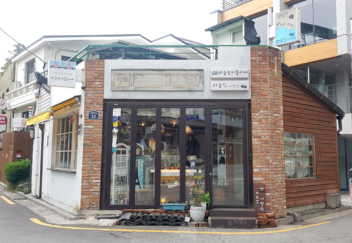 하늘빛공방 이미지
