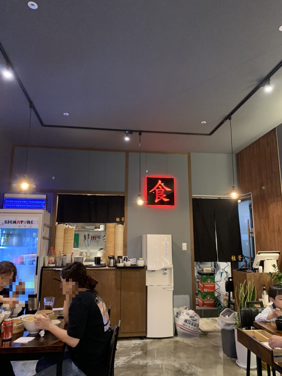 쮸즈딤섬익스프레스 이미지