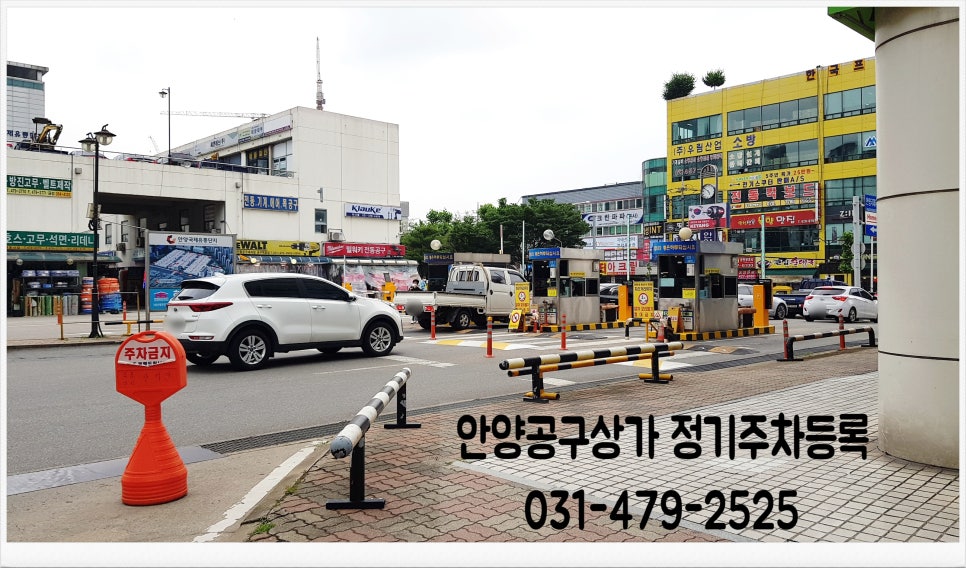 수림유통 이미지