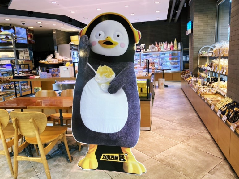 파리바게뜨이천터미널점 이미지