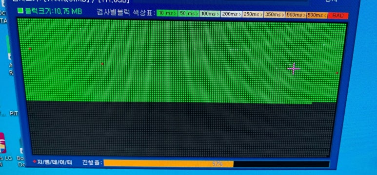 원주컴퓨터노트북수리 이미지