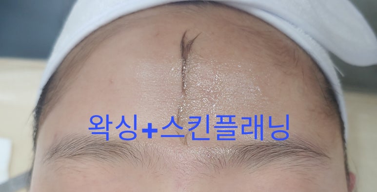 윤앤미에스테틱 이미지