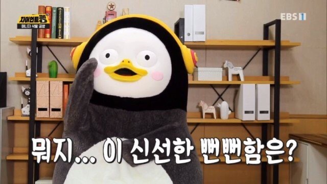 정희마트 이미지