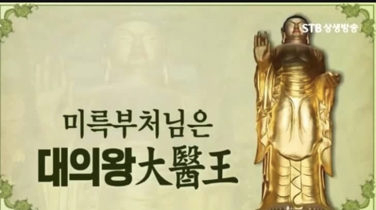 해인도장 이미지