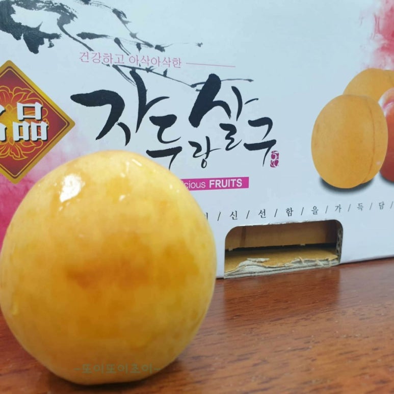 노랑옥수수찐빵 이미지