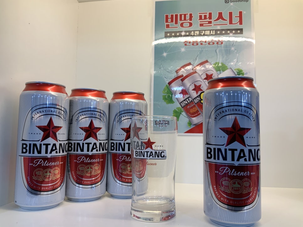 로또와아이스크림 이미지