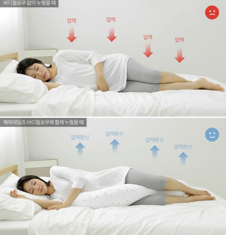 해피세탁 이미지