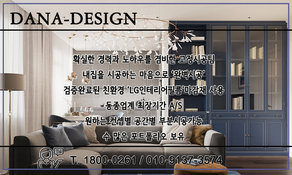 제로100PC방 이미지