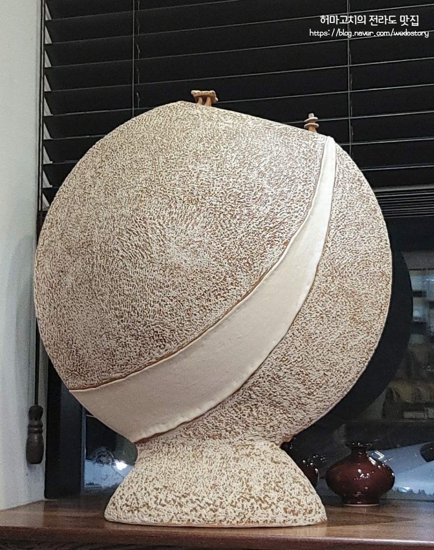 토림공방 이미지