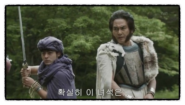 장미한우 이미지