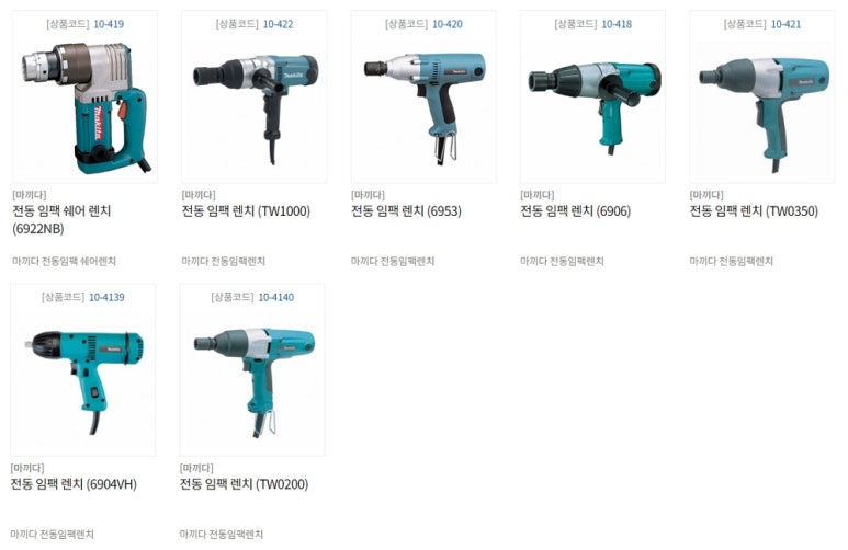 현진이엔지 이미지