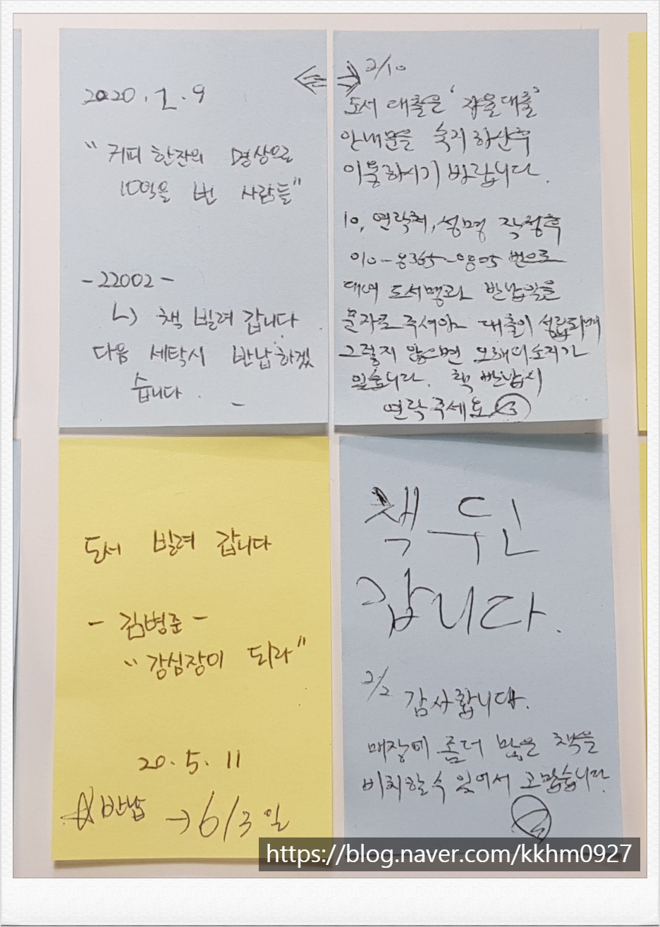 더런드리셀프빨래방전주 이미지