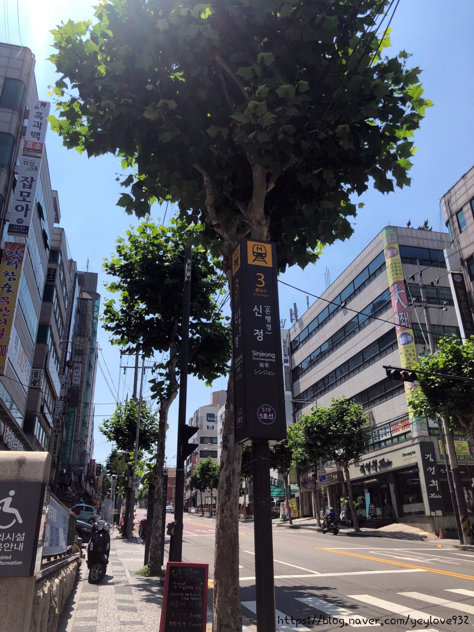 시엘로네일 이미지