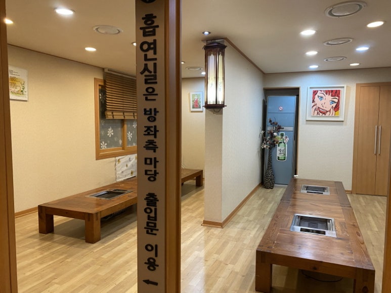 원조부산양곱창 이미지