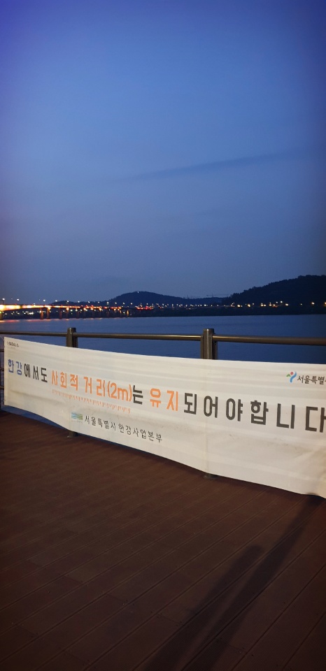썸벅썸벅 이미지