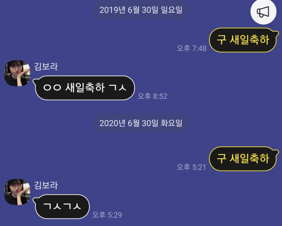 윤헤어스토리 이미지