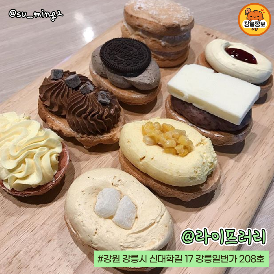 책다방라이프러리 이미지