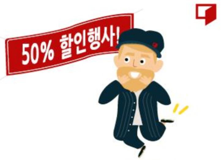 스터디카페반석 이미지