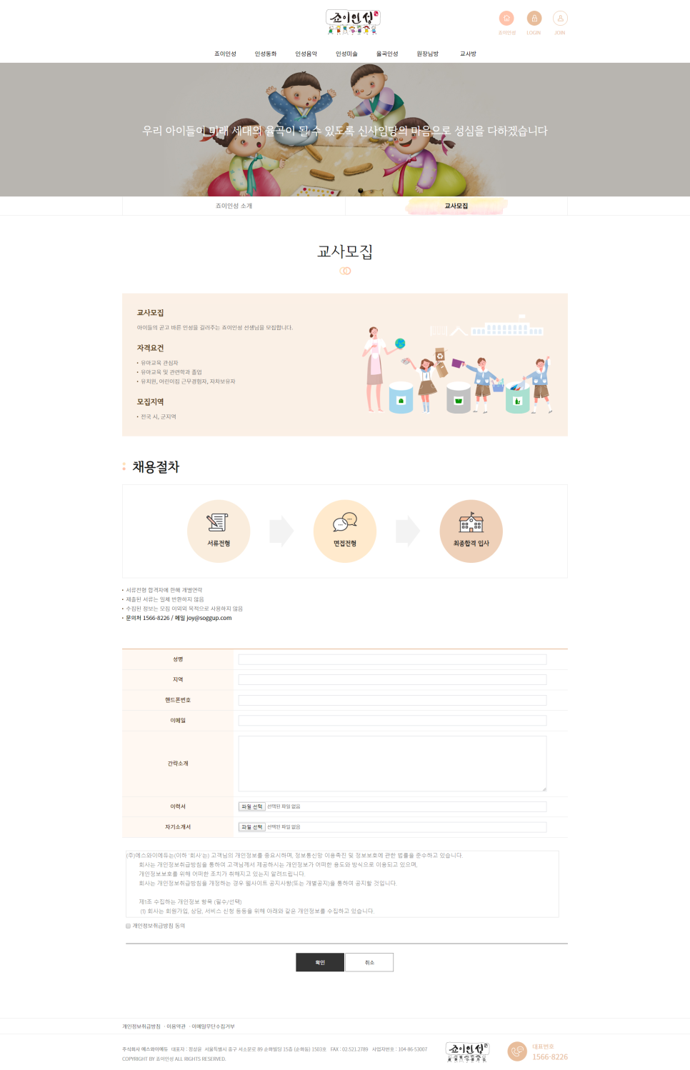 에스와이디자인 이미지