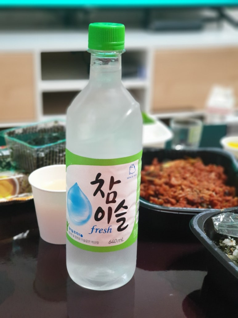 닭발전문점 이미지