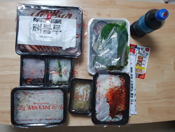 오감만족왕족발 이미지