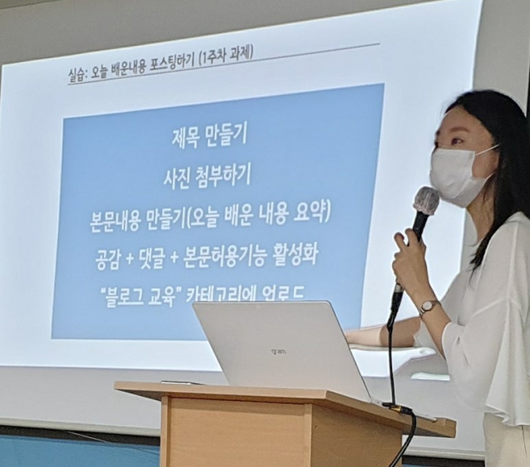 못골댁 이미지